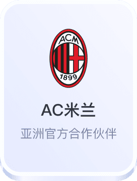 澳门赌场美高梅